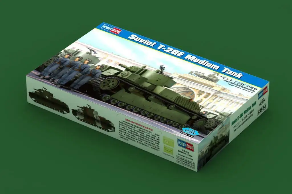 

Модель Hobbyboss 1/35, модель 83854 года, набор советских стандартных танков среднего размера