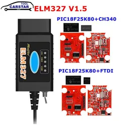High Quality ELM 327 V1.5 PIC18F25K80 FTDI/CH340 ELM327 HS-CAN/MS-CAN for Ford Forscan obd2 USB Switch
