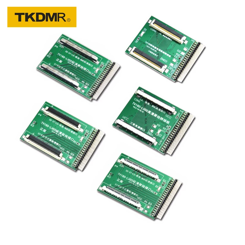 TKDMR 1PCS TV160 special adapter board