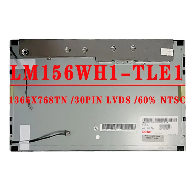 LM156WH1 TLE1 15.6 inch 1366x768 TN 30PINS LVDS 200 cd/m² 60% NTSC 60HZ Contrast Ratio 650:1 Industrial LCD Screen LM156WH1-TLE1