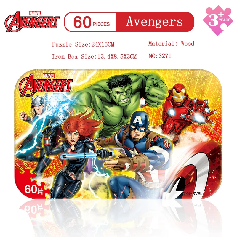 Marvel The Avengers Puzzle Spider-Man Dinosaur 60-Piece Wooden Puzzle Toy Cars Educational Toys For Children 4-7 years old