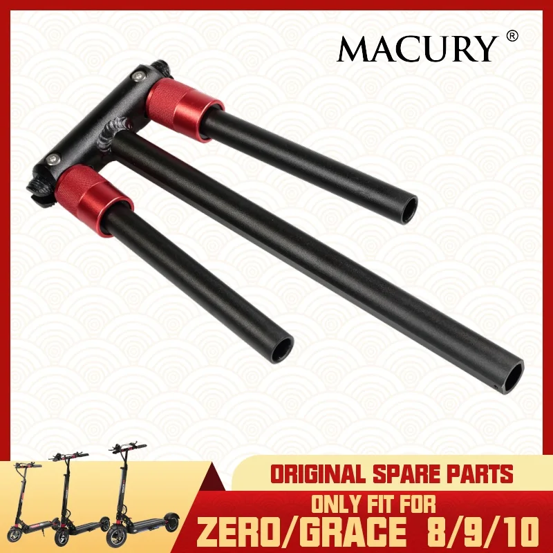 Foldable Handlebar only for Macury Electric Scooter Grace & Zero 8 9 10 Telescopic Stick Steering Rod T-bar T bar without screw