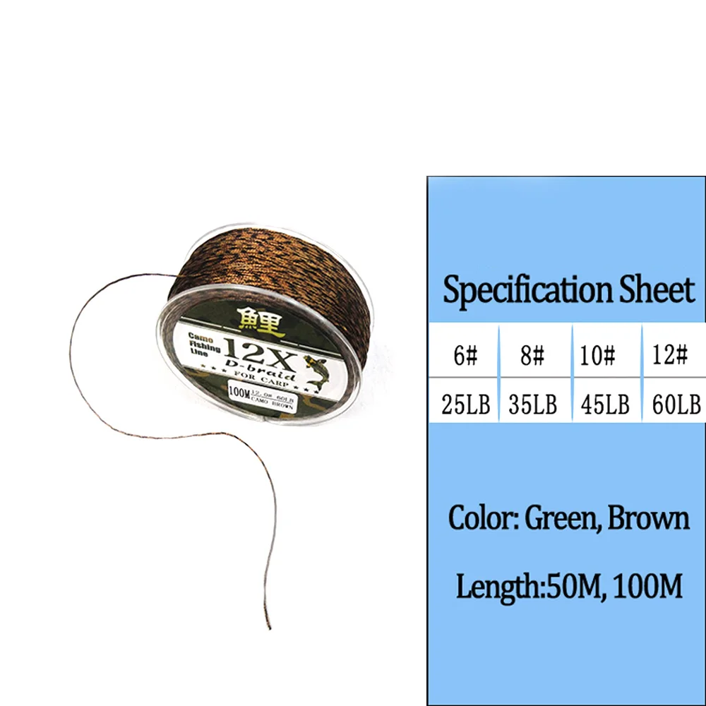 JIGEECARP línea trenzada para carpa Marrón-verde – fondo grueso - imagen 3
