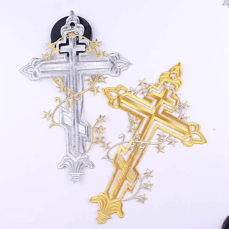 Gold Silver Cross Embroidery Patch Jesus Cross Iron On Patches For Clothing Flower Appliques Craft Decoration Embrodered Badge