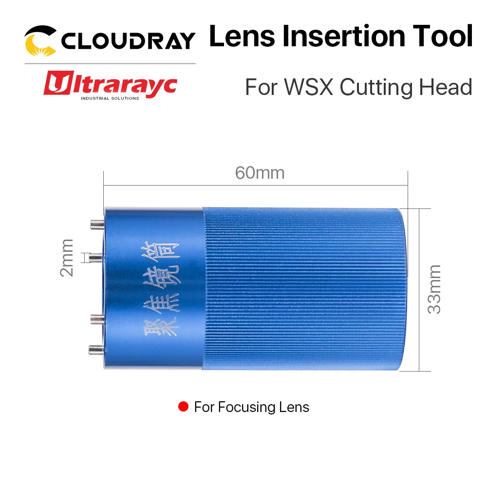 Outil d'insertion de lentille collimateur de mise au point Ultrarayc, Dia.30mm sur 1064nm pour Machine de découpe Laser à Fiber WSX