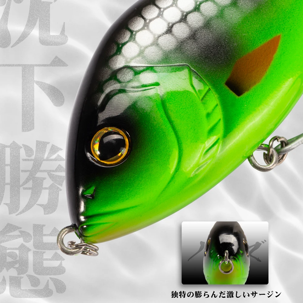 Hunthouse LW130 Jerkbait VIB señuelo para lucio – acción vibrante - imagen 4