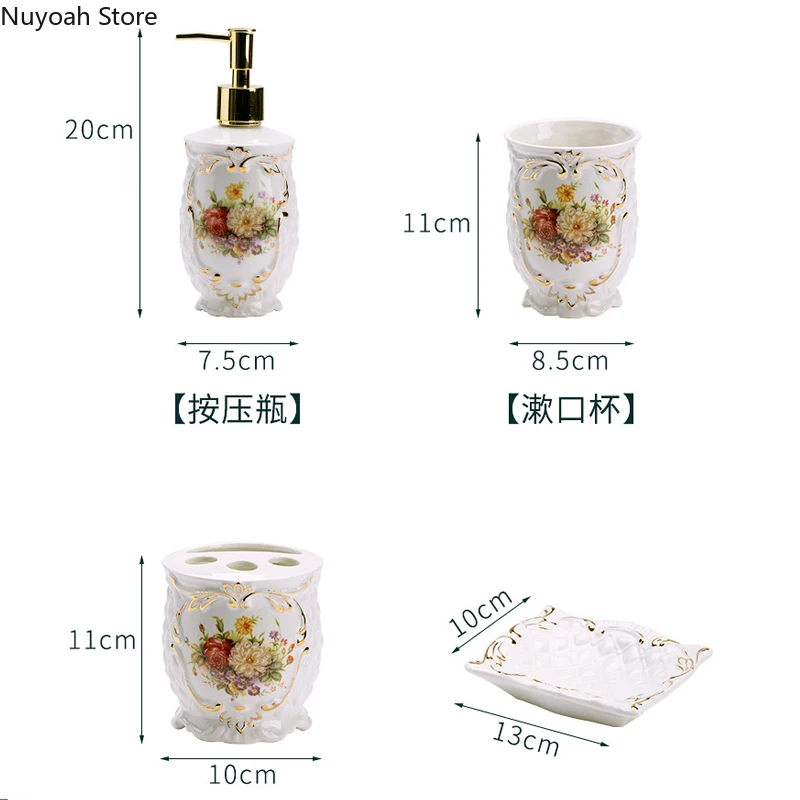 Ceramic Bathroom Supplies European Style Lotion Bottle, Toothbrush Holder, Mouthwash Cup, Bathroom Decoration Accessories