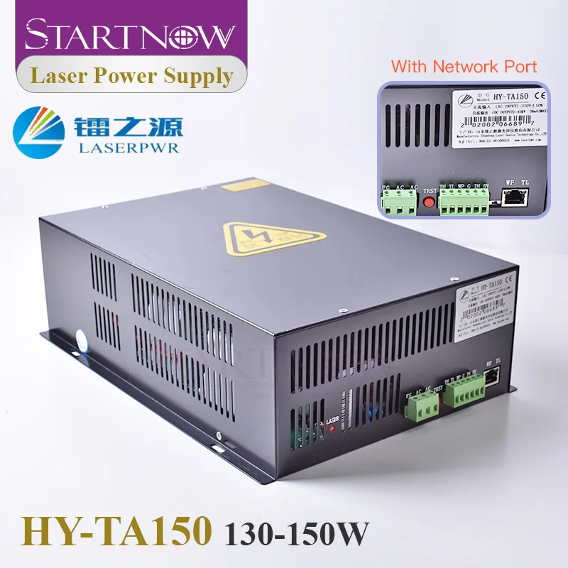 Startwnow – alimentation Laser CO2 HY-TA150 110/220V, Machine de découpe Laser PSU, pièces de rechange, Source HY pour Tube Laser CO2 130W 150W