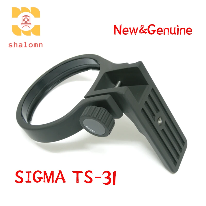 

New Original TS-31 Lens Tripod Mount Ring For Sigma 50-500mm 120-300mm 120-400mm 150-500mm APO HSM DG OS Lens