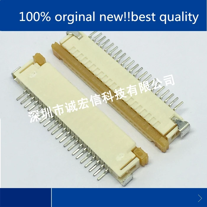 

10pcs 100% new and orginal real stock 52207-2233 0522072233 1.0MM 22P zip lock connector