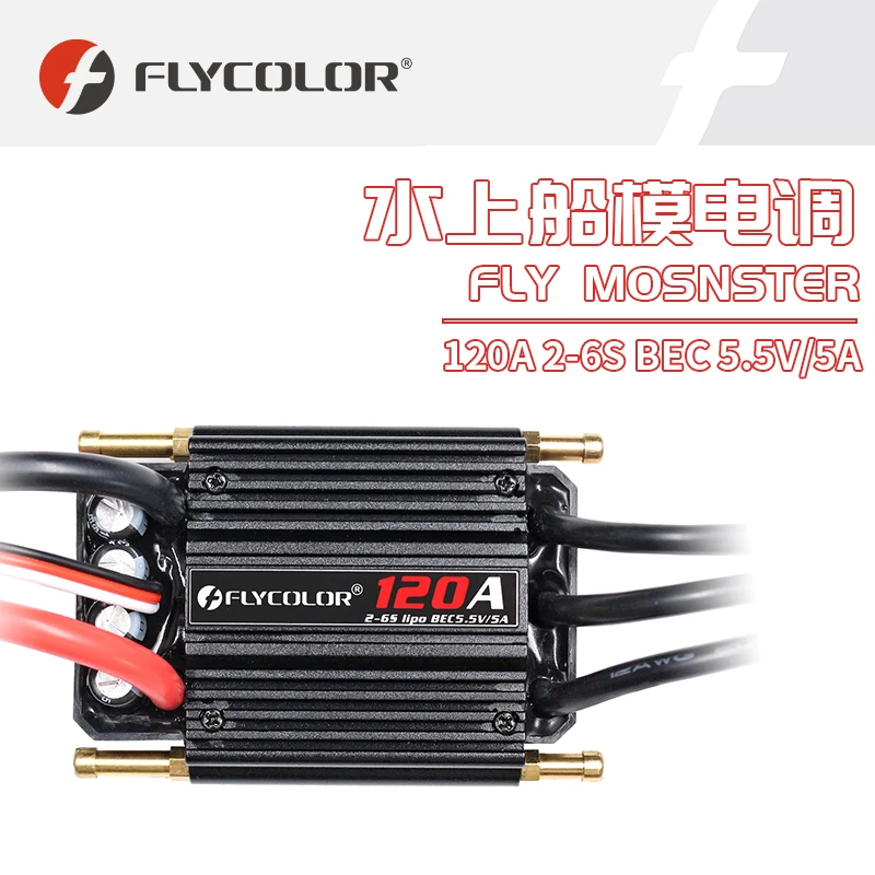 Rc Boot Flycolor Esc 50A 70A 90A 120A 150A Brushless Esc Speed Controller Ondersteuning 2-6S Lipo Bec 5.5V/5A Voor Rc Boot