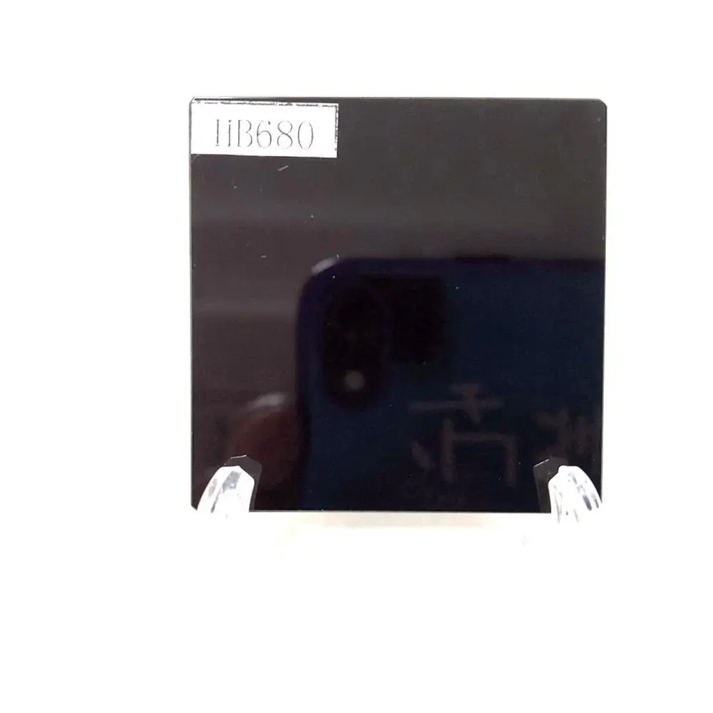 50x50mm 680nm IR 통과 광학 필터 유리 HB680