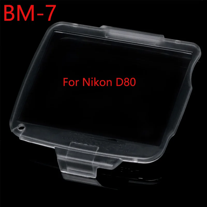 For BM-6 / BM-7 / BM-8 / BM-9 / BM-10 / BM-11 / BM-12 / BM-14 Hard Plastic Film LCD Monitor Screen Cover Protector