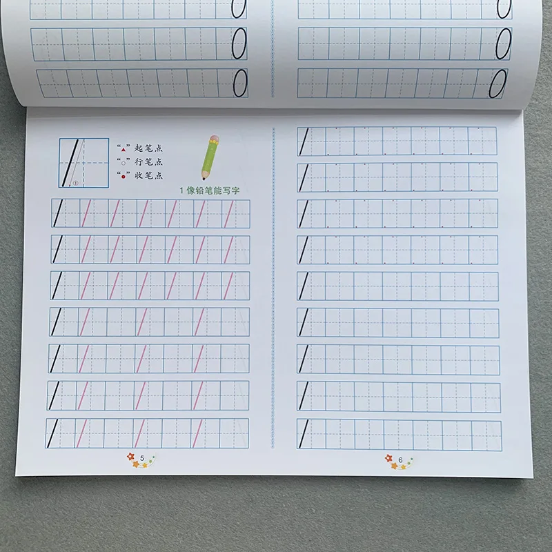 New Digital Copybook 0-100 Tracing Red Book Children's Kindergarten Learning Numbers