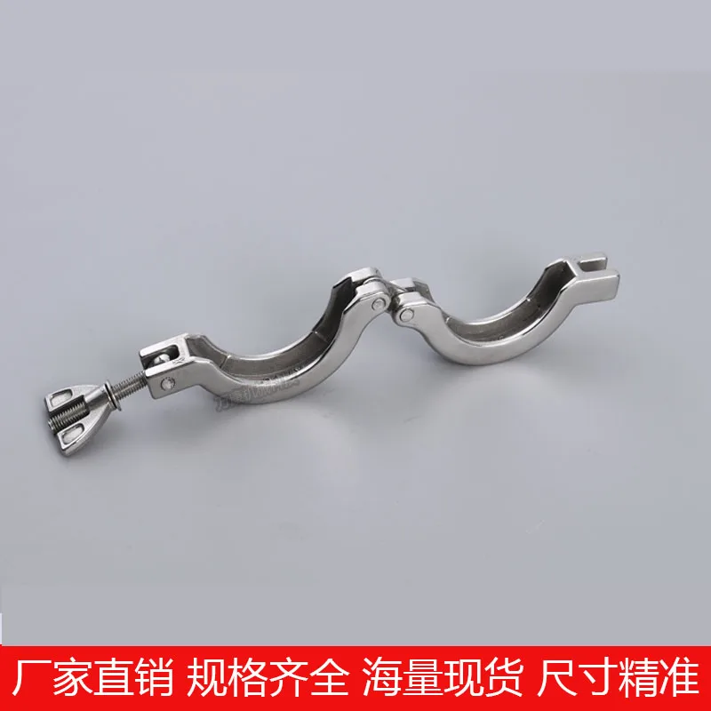 304 مشبك فراغ من الفولاذ المقاوم للصدأ ، معدات التجميع السريع ، ملحقات كتيفة المطاط الفلوري ، حلقة O KF1016 25 40 5063