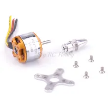 A2212 Outrunner Brushless Motor 1000KV 1400KV for RC #5