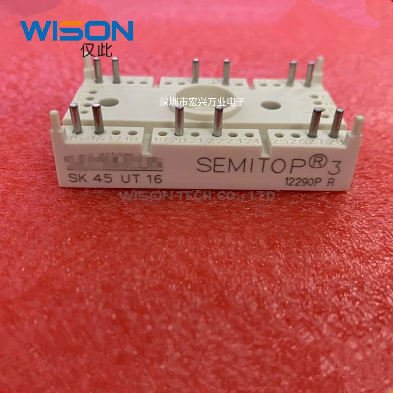 Freies Shippin original MODUL SK25UT16 SK45UT16 SK45UT12 SK45UT08 SK25UT08 SK25UT12