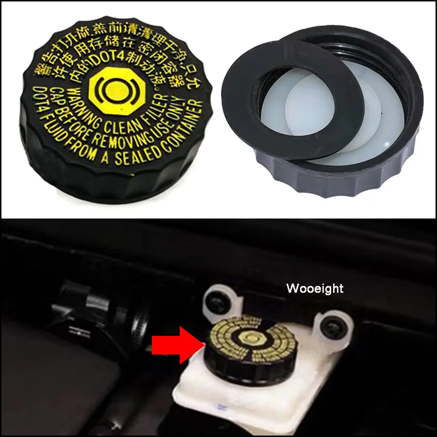 OEM 1613328880 4643 42/4643 38 Brake Fluid Oil Pot Tank Cover For Citroen Peugeot 206 207 307 308 408 508 Citroen C2 C4 C5 C6