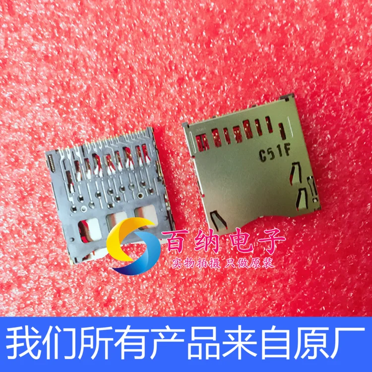 شحن مجاني SCDABA0500 ALPS SD MMC CF 10 قطعة