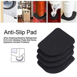 4Pcs Washing Machine Anti Vibration Pad Refrigerator Mute Shock Mat Floor Furniture Protectors Washing Machine Accessories