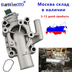 1336.Z0 1336Z0 Engine Coolant Thermostat with Housing For Peugeot Partner 206/207/301/307/308/1007 For Citroen C2 C3 C4 Aluminum