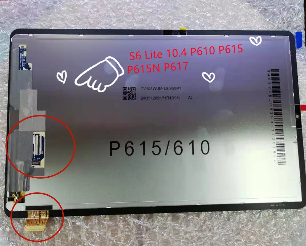 

10.4" LCD Touch For Samsung Galaxy Tab S6 Lite 10.4 P610 P615 P615N P617 LCD Display Touch Screen Digitizer Assembly Replacement