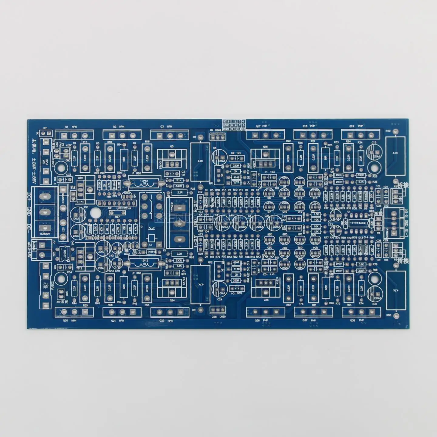 ON MJL4281A MJL4302A HiFi High-Power 600W 2.0 Dual Channel Audio Power Amplifier Board PCB