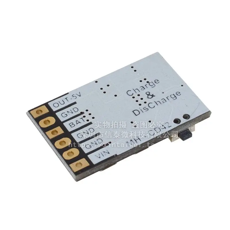 2A 5V charging and discharging integrated module 3.7V 4.2V 18650 lithium battery charging boost power supply board protection