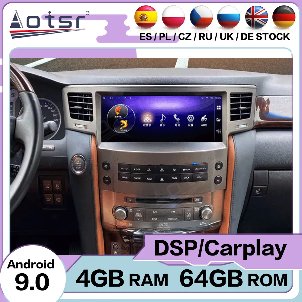 

128G Carplay Android 10 Player For Lexus LX570 2007 2008 2009 2010 2011 2012 2013 2014 2015 GPS Navi IPS Stereo Radio Head Unit