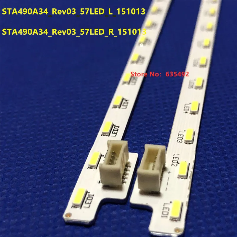 

2PCS LED Strip For STA490A34_Rev03_57LED_L/R 73.49S02.D00-2-DX1 KDL-49W750D KDL-49WD751 KDL-49WD752 KDL-49WD754 KDL-49WD759