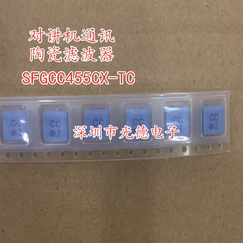 50pcs/ SFGCC455CX-TC chip crystal oscillator 455K silk screen CC walkie-talkie ceramic filter 1+2 3 feet