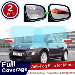 for Toyota Urban Cruiser Ist Scion xD 2008~2015 XP110 XP 110 Full Cover Anti Fog Film Rearview Mirror Accessories 2010 2011 2014