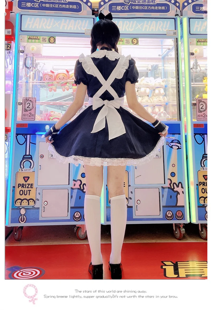 Costume de Cosplay d'halloween Lolita Anime, tablier uniforme de demoiselle d'honneur, robe de soirée de carnaval pour filles femmes, robe courte noire mignonne, café