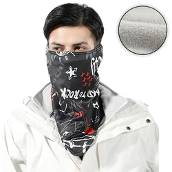 KoKossi Ear Protection Winter Graffiti Mountaineering Bandana Windproof Outdoor Plus Velvet Warmth Mask Riding Skiing Headwear