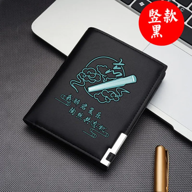 Grandmaster of Demonic Cultivation Mo Dao Zu Shi Wei Wuxian Lan Wangji Cosplay Short Wallet Casual Coin Purse Card Hold Notecase