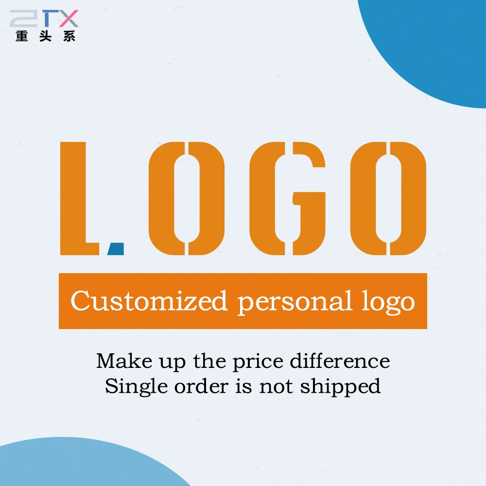 

Supplementary Price Difference for LOGO Customization