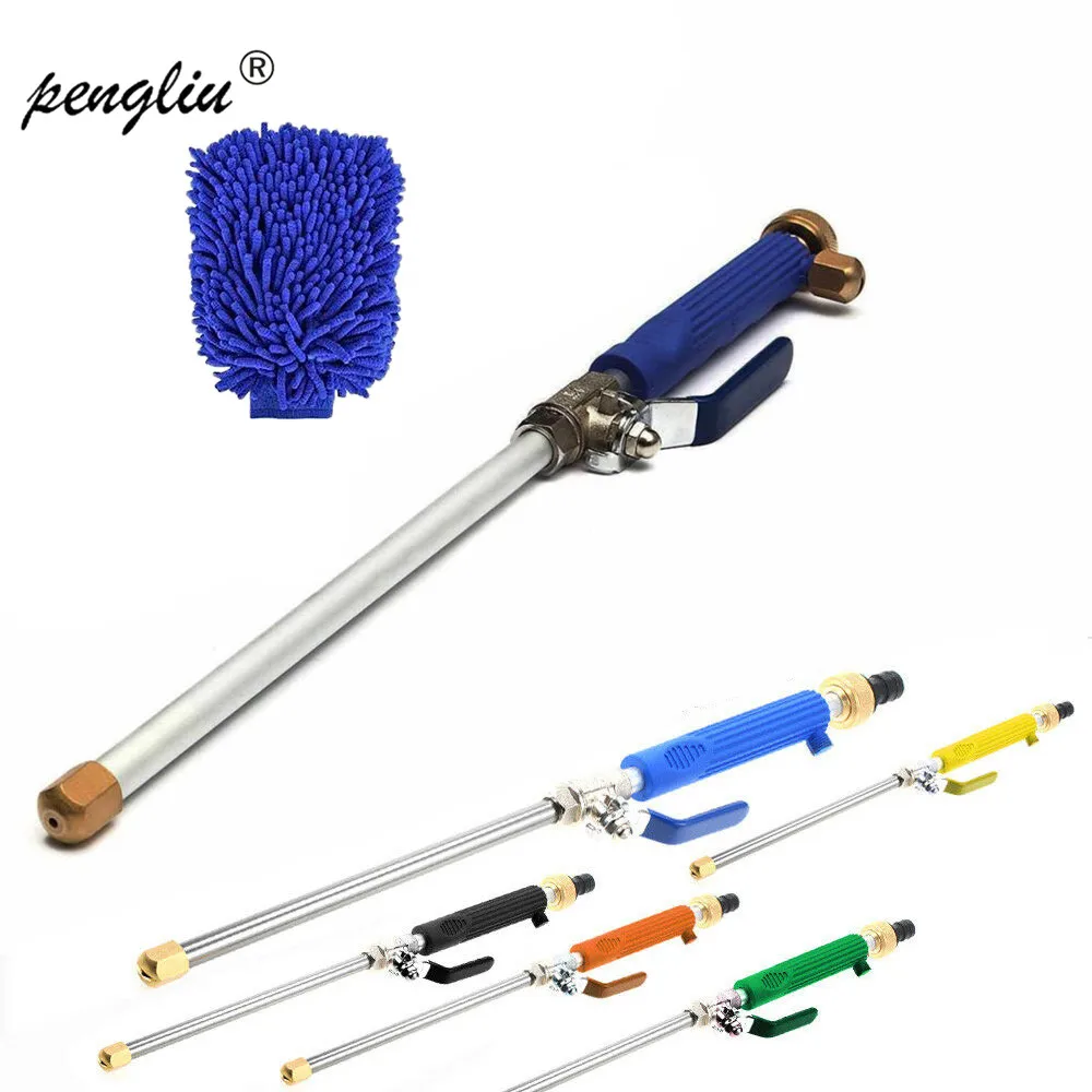 

Car High Pressure Power Water Gun Washer Water Jet 46.5/66cm Garden Washer Hose Wand Nozzle Sprayer Watering Sprinkler Tool