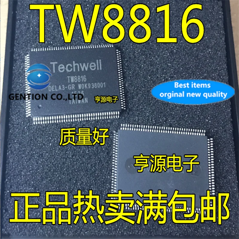 

5Pcs TW8816 TW8816-DELA3-GR in stock 100% new and original