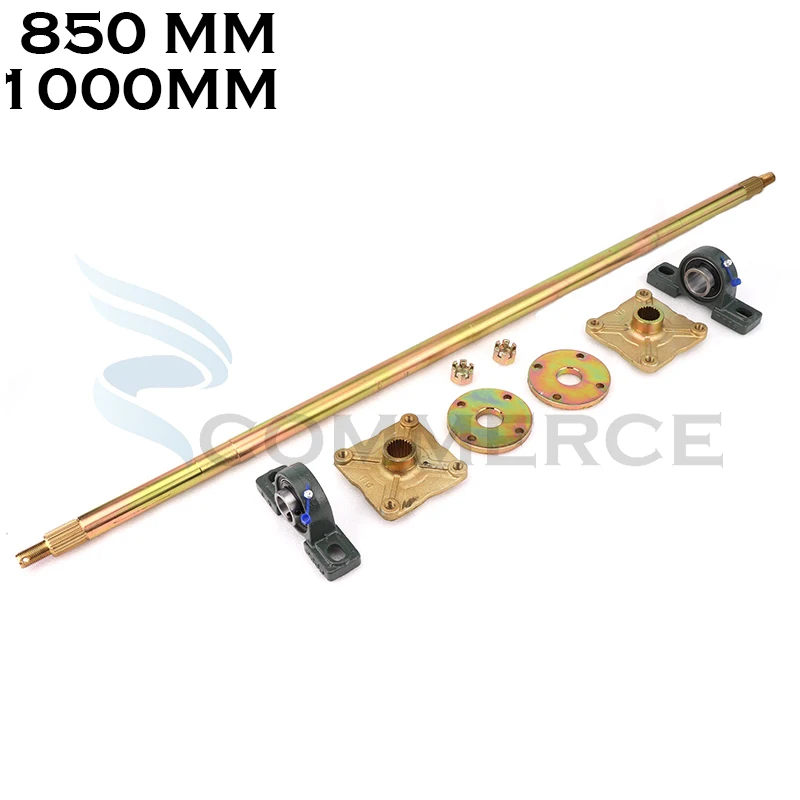 1000MM 850MM Rear Axle Assembly With 3 holes/4 holes fixing seat for 110cc-250cc ATV Quad Go Karts parts