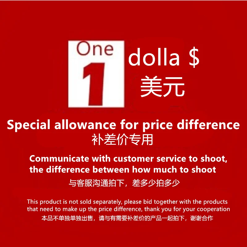 Special allowance for price difference   freight  Air jet loom spare parts