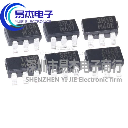 10pcs ORiginal Battery Protection Chip hy2110 / 2111 / 2112 / 2113 / 2120cb / 2212 / 2213-bb3a