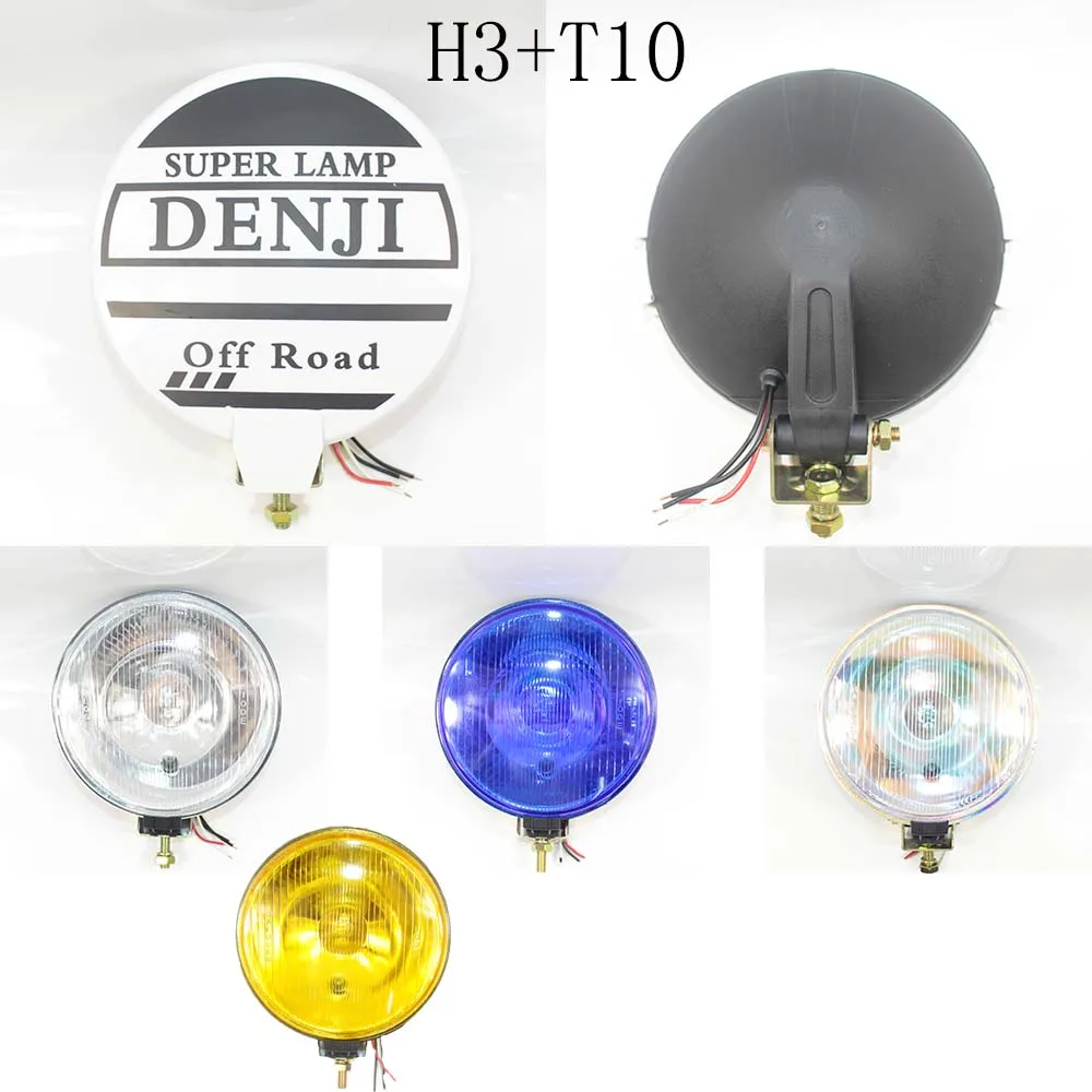 7.5 INCH Round Driving Light H3+T10 Bulb include Universal Fog Lamp