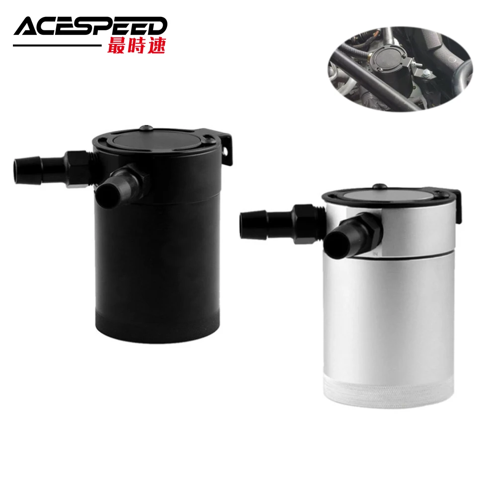 Universal Oil Catch Can Compact Baffled 2Port Aluminum Reservoir Oil Catch Tank Fuel Tank Parts Two hole breathable Kettle 400ml