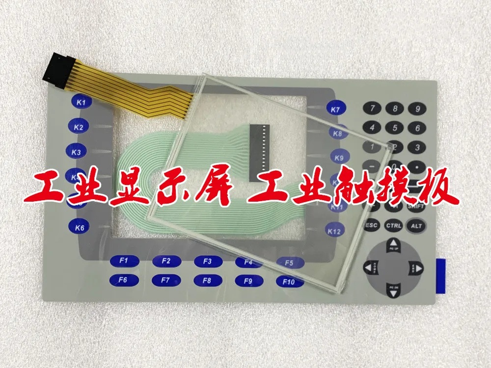 

New Replacement Compatible Touchpanel Touch Membrane Keypad for PanelView Plus 700 2711P-B7C22A9P 2711P-B7C22A9P-B