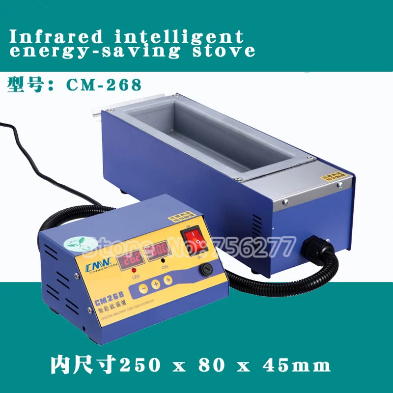 

CM-268 1000W 220V Lead-free Split solder pot Temperature control intelligence melt tin 6.3KG Square Melting tin furnace