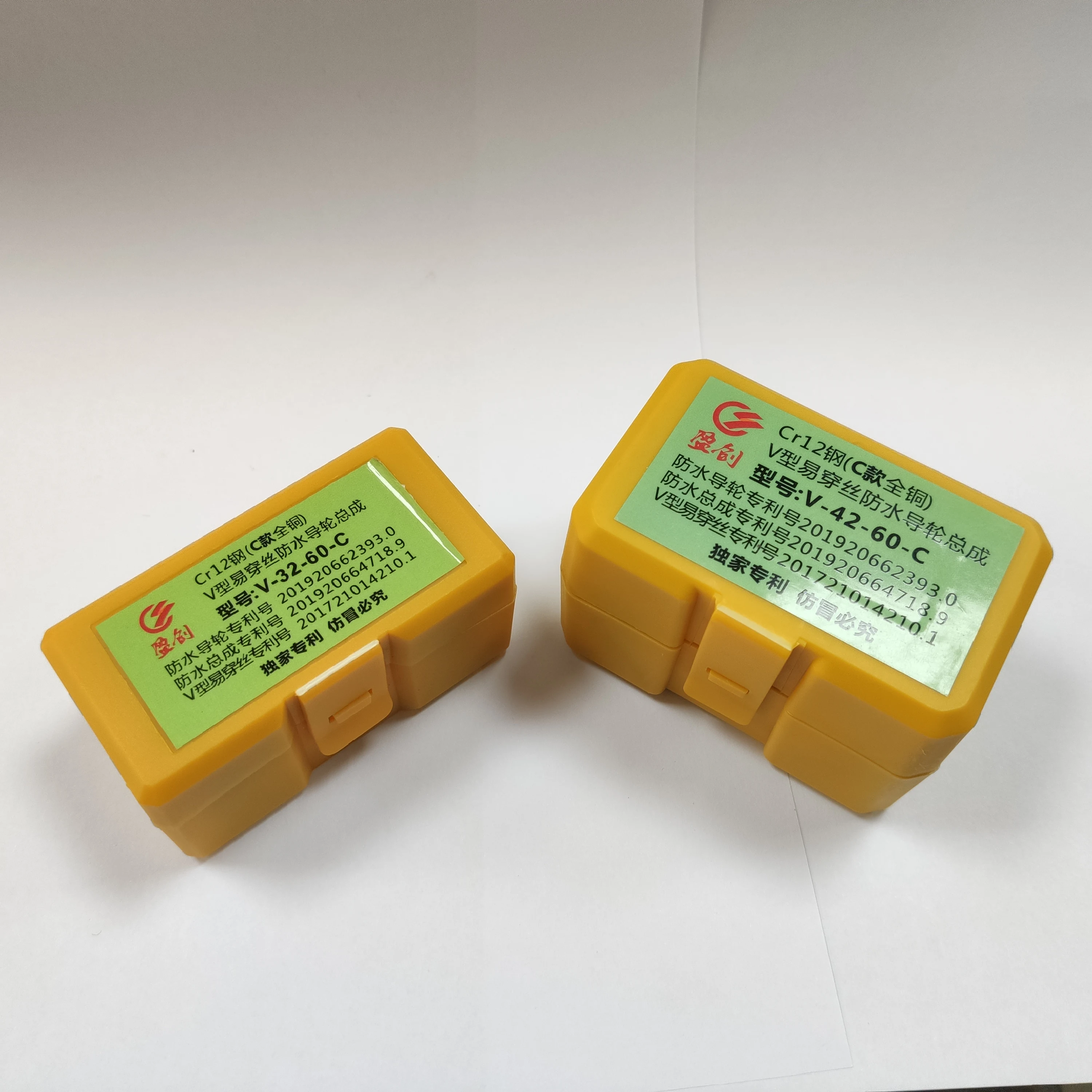 WEDM Parts Waterproof Pulley Guide Wheel Roller Assembly OD42*60mm for Wire Cutting Machine