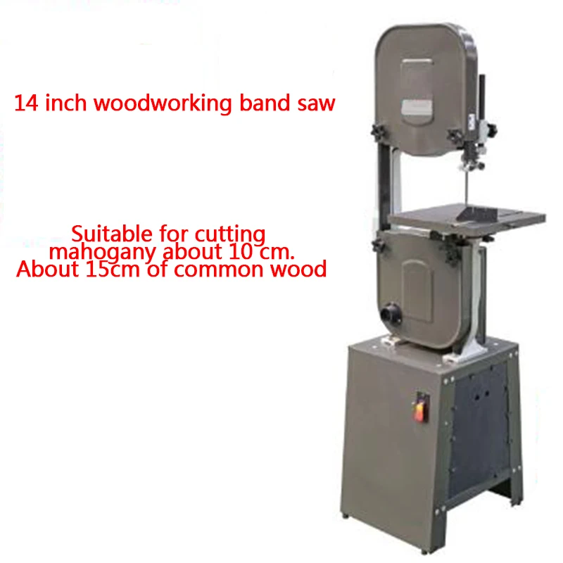 14 inch woodworking band saw machine MJ3435 mahogany small material cutting to make comb and bead cutting machine 1100w