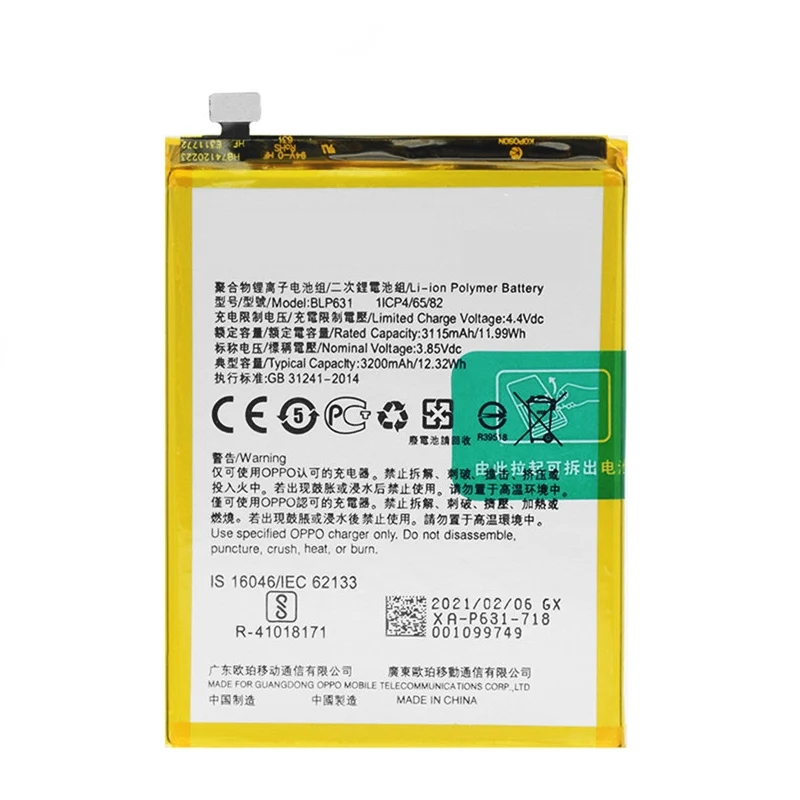 New BLP631 BLP661 BLP673 BLP683 Battery For Oppo A1K A3s A5s A7 AX7 A8 A9 2020 A11 A12 A71 A73 A77 A79 A83 A94 A95 F3 F5 F9 Pro