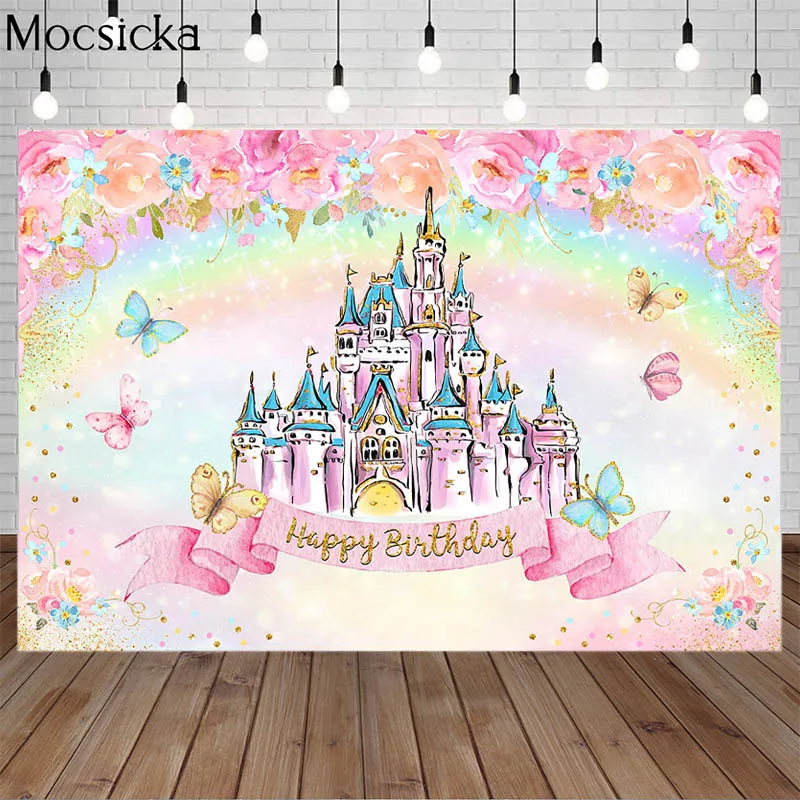 ปราสาทฉากหลังสีชมพูสายรุ้งเจ้าหญิงวันเกิดดอกไม้ Dreamy World โปสเตอร์ภาพพื้นหลัง Photocall Photo Studio