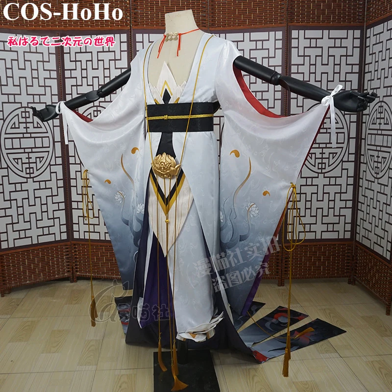 COS-HoHo Anime Onmyoji Magmatron SSR Unawakened Game Suit Kimono Uniform Cosplay Costume Halloween Party Role Play Outfit Men